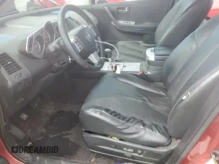 2007 Nissan Murano SE with VIN JN8AZ08W97W650878, listed as a Copart auction lot 56858545 with 123,304 mi miles and Salvage title. Bid and sale history available at DreamBid. Image 7.