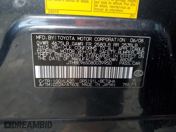 2008 Lexus GS 350 z VIN JTHBE96S080039950, wystawiony jako Copart lot #87391594 z przebiegiem 198 578 mil mil oraz Szkoda całkowita • Salvage title. Historia ofert i sprzedaży dostępna na DreamBid. Obrazek 12.