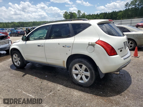 2007 Nissan Murano S with VIN JN8AZ08W47W602687, listed as a Copart auction lot 63766954 with 241,212 mi miles and Salvage Title. Bid and sale history available at carsss.com. Image 2.