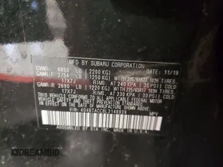 2020 Subaru Outback Premium с VIN 4S4BTACC8L3148939, выставлен на аукционе IAAI как лот 41975346 с пробегом 95 731 миль миль и . История ставок и продаж доступна на DreamBid. Изображение 1.