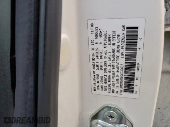 2009 Acura TSX with VIN JH4CU26659C032607, listed as a Copart auction lot 60215115 with 270,209 mi miles and Salvage title. Bid and sale history available at DreamBid. Image 12.