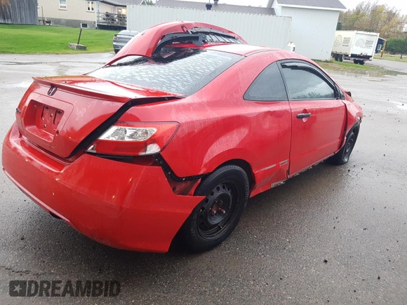 2011 Honda Civic с VIN 2HGFG1A34BH000359, выставлен на аукционе Copart как лот 68531324 с пробегом Не указан миль и Списание • Salvage title. История ставок и продаж доступна на DreamBid. Изображение 3.