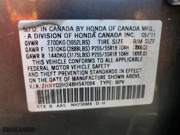 2011 Acura MDX with VIN 2HNYD2H24BH547094, listed as a Copart auction lot 52405695 with 109,872 mi miles and Clean Title. Bid and sale history available at carsss.com. Image 13.