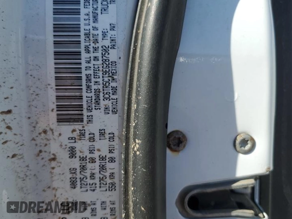 2014 Ram 2500 Tradesman с VIN 3C6TR5CT9EG287502, выставлен на аукционе Copart как лот 50166735 с пробегом 83 917 миль миль и Чистый • Clean title. История ставок и продаж доступна на DreamBid. Изображение 13.