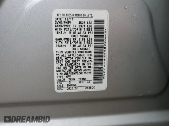 2012 Nissan Rogue S with VIN JN8AS5MV2CW375525, listed as a Copart auction lot 69588354 with 158,321 mi miles and Clean Title. Bid and sale history available at DreamBid. Image 12.