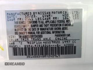 2024 Nissan Sentra SR with VIN 3N1AB8DV8RY240969, listed as a Copart auction lot 48578735 with 24,856 mi miles and Salvage Title. Bid and sale history available at carsss.com. Image 12.