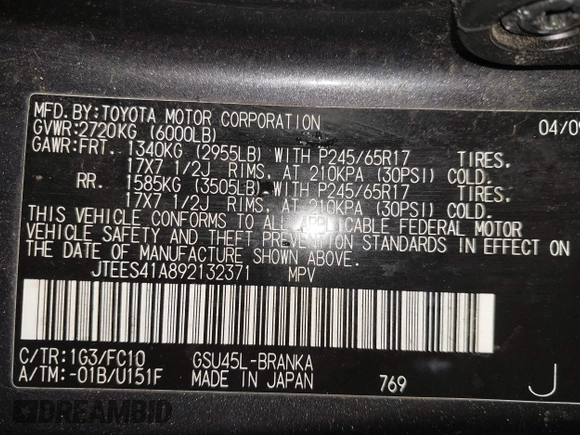 2009 Toyota Highlander z VIN JTEES41A892132371, wystawiony jako IAAI lot #41894317 z przebiegiem 155 940 mil mil oraz . Historia ofert i sprzedaży dostępna na DreamBid. Obrazek 9.
