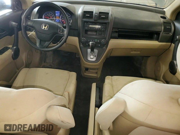2010 Honda CR-V LX with VIN JHLRE4H34AC007504, listed as a Copart auction lot 63699025 with 138,050 mi miles and Clean title. Bid and sale history available at DreamBid. Image 8.