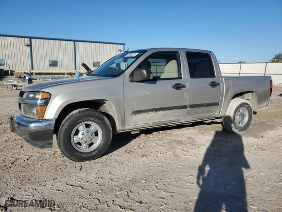 2008 Chevrolet Colorado LT w/1LT with VIN 1GCCS139088154373, listed as a Copart auction lot 80999354 with 111,484 mi miles and Salvage Title. Bid and sale history available at carsss.com. Image 1.