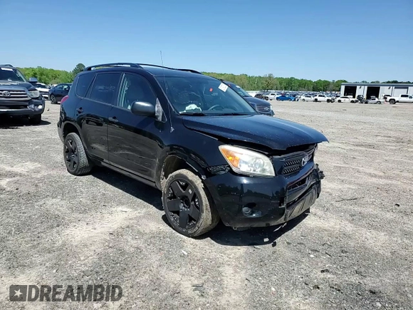 2008 Toyota RAV4 with VIN JTMZD33V785085518, listed as a Copart auction lot 52190235 with 0 mi miles and Salvage Title. Bid and sale history available at carsss.com. Image 11.