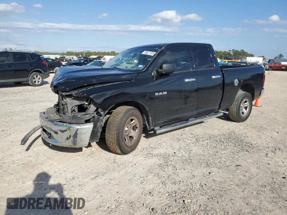 2012 Ram 1500 ST with VIN 1C6RD6FK2CS128330, listed as a Copart auction lot 86471324 with 242,324 mi miles and Salvage title. Bid and sale history available at DreamBid. Image 1.