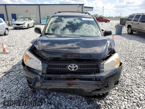 2008 Toyota RAV4 with VIN JTMZD33V885115190, listed as a Copart auction lot 50932925 with 75,146 mi miles and Salvage Title. Bid and sale history available at carsss.com. Image 5.