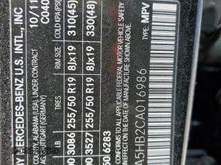 2012 Mercedes-Benz M ML 350 with VIN 4JGDA5HB2CA016986, listed as a Copart auction lot 53207725 with 49,862 mi miles and Salvage Title. Bid and sale history available at carsss.com. Image 15.
