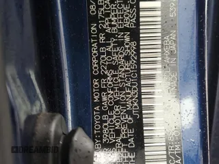 2012 Toyota Prius One with VIN JTDKN3DU1C1592998, listed as a Copart auction lot 56449225 with 230,806 mi miles and Salvage Title. Bid and sale history available at DreamBid. Image 13.
