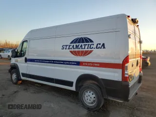 2020 Ram ProMaster Cargo with VIN 3C6TRVDG4LE149523, listed as a Copart auction lot 79050074 with Not Provided miles and Salvage Title. Bid and sale history available at carsss.com. Image 2.