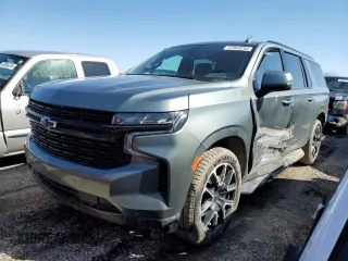 2023 Chevrolet Suburban RST with VIN 1GNSKEKT4PR348517, listed as a Copart auction lot 47583295 with 40,813 mi miles and Clean title. Bid and sale history available at DreamBid. Image 1.