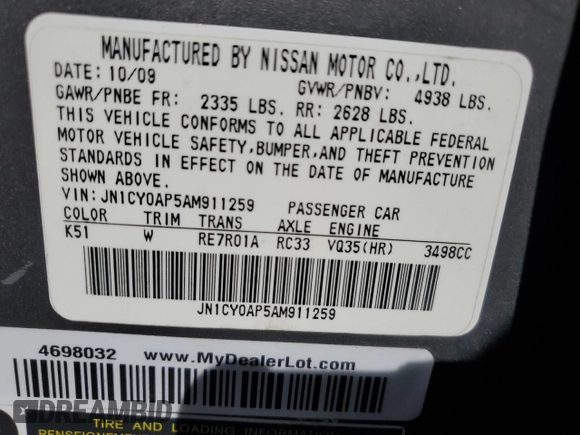 2010 Infiniti M with VIN JN1CY0AP5AM911259, listed as a Copart auction lot 74220044 with 265,925 mi miles and Salvage Title. Bid and sale history available at DreamBid. Image 13.