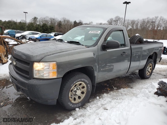 2011 Chevrolet Silverado 1500 Work Truck with VIN 1GCNKPEX5BZ272931, listed as a Copart auction lot 45153385 with 121,619 mi miles and Clean Title. Bid and sale history available at carsss.com. Image 1.