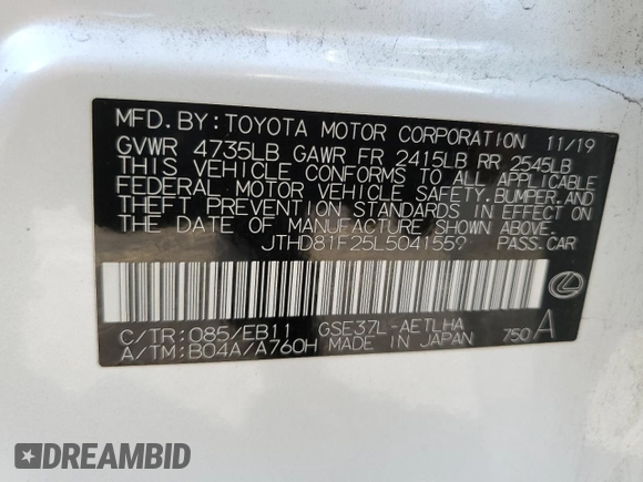 2020 Lexus IS 300 with VIN JTHD81F25L5041559, listed as a Copart auction lot 77375744 with 18,263 mi miles and Salvage title. Bid and sale history available at DreamBid. Image 12.