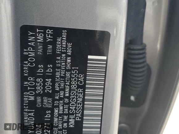 2025 Hyundai Elantra SEL Convenience with VIN KMHLS4DG3SU885551, listed as a Copart auction lot 54754125 with 11,446 mi miles and Clean Title. Bid and sale history available at DreamBid. Image 12.