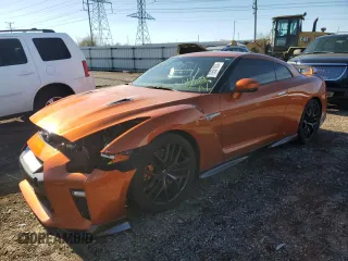 2017 Nissan GT-R Premium z VIN JN1AR5EF5HM820036, wystawiony jako Copart lot #79561604 z przebiegiem 31 655 mil mil oraz Szkoda całkowita • Salvage title. Historia ofert i sprzedaży dostępna na DreamBid. Obrazek 1.