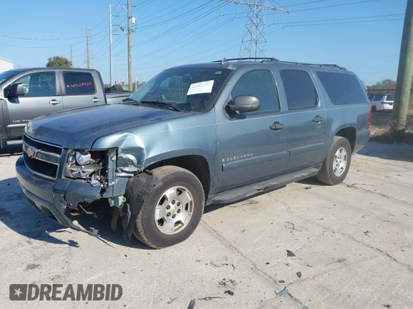2008 Chevrolet Suburban LT w/3LT with VIN 3GNFC160X8G162523, listed as a IAAI auction lot 41527311 with 245,195 mi miles. Bid and sale history available at carsss.com. Image 17.