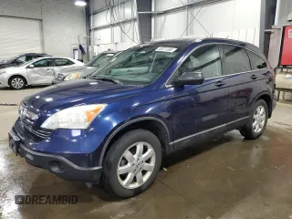 2008 Honda CR-V EX with VIN 3CZRE48508G700876, listed as a Copart auction lot 50871395 with 154,028 mi miles and Salvage Title. Bid and sale history available at carsss.com. Image 1.