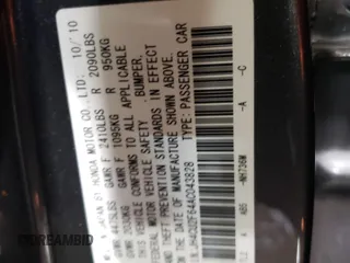 2010 Acura TSX with VIN JH4CU2F64AC043828, listed as a Copart auction lot 52566435 with 74,159 mi miles and Salvage Title. Bid and sale history available at carsss.com. Image 13.