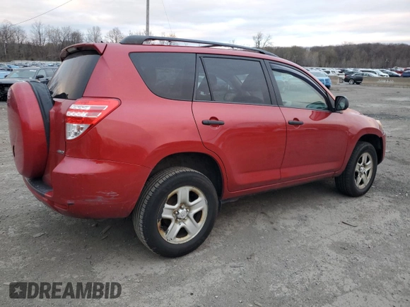 2012 Toyota RAV4 with VIN 2T3BF4DV9CW227286, listed as a Copart auction lot 53252215 with 0 mi miles and Salvage Title. Bid and sale history available at carsss.com. Image 3.