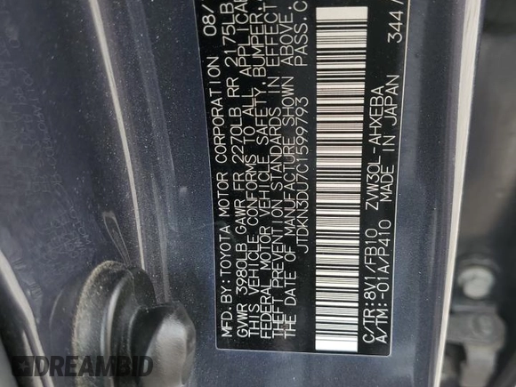 2012 Toyota Prius One with VIN JTDKN3DU7C1599793, listed as a Copart auction lot 57338805 with Not Provided miles and Clean Title. Bid and sale history available at DreamBid. Image 13.