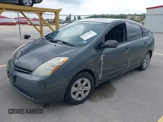 2006 Toyota Prius z VIN JTDKB20U567081644, wystawiony jako IAAI lot #42328410 z przebiegiem 138 708 mil mil oraz . Historia ofert i sprzedaży dostępna na DreamBid. Obrazek 2.