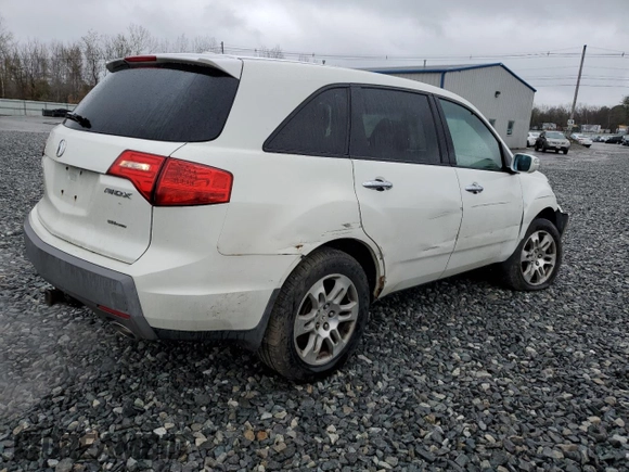 2009 Acura MDX with VIN 2HNYD28229H512144, listed as a Copart auction lot 51107965 with 192,214 mi miles and Clean Title. Bid and sale history available at carsss.com. Image 3.