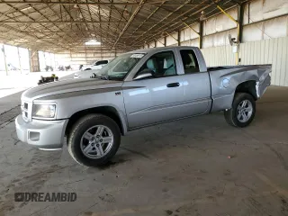 2011 Dodge Dakota with VIN 1D7RE3BP8BS510730, listed as a Copart auction lot 60486815 with 66,539 mi miles and Salvage title. Bid and sale history available at DreamBid. Image 1.