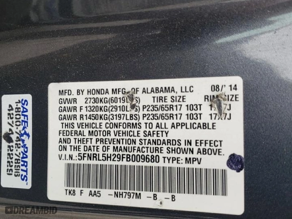 2015 Honda Odyssey LX with VIN 5FNRL5H29FB009680, listed as a Copart auction lot 54065515 with 109,446 mi miles and Salvage Title. Bid and sale history available at carsss.com. Image 13.