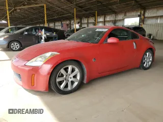 2003 Nissan 350Z Touring z VIN JN1AZ34E73T009530, wystawiony jako Copart lot #58378435 z przebiegiem Nie podano mil oraz Szkoda całkowita • Salvage title. Historia ofert i sprzedaży dostępna na DreamBid. Obrazek 1.