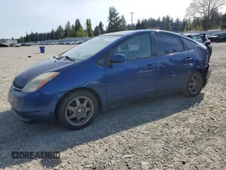 2008 Toyota Prius with VIN JTDKB20U987736617, listed as a Copart auction lot 54795935 with Not Provided miles and Salvage Title. Bid and sale history available at DreamBid. Image 1.