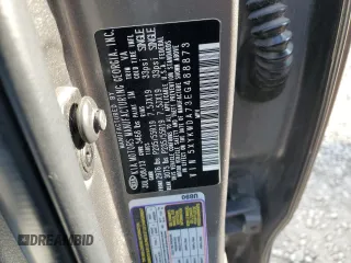 2014 Kia Sorento SX Limited with VIN 5XYKWDA73EG488873, listed as a Copart auction lot 83088884 with 69,083 mi miles and Salvage title. Bid and sale history available at DreamBid. Image 12.
