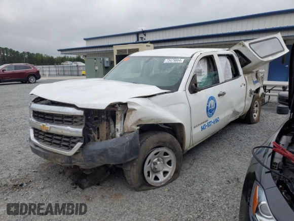 2016 Chevrolet Silverado 1500 Work Truck with VIN 3GCPCNEH0GG379640, listed as a Copart auction lot 73479864 with 43,736 mi miles and Salvage Title. Bid and sale history available at DreamBid. Image 1.