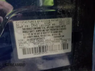 2017 Nissan Sentra S with VIN 3N1AB7AP3HY354215, listed as a Copart auction lot 52554435 with 88,844 mi miles and Salvage Title. Bid and sale history available at carsss.com. Image 12.