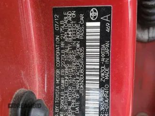2012 Toyota Prius One z VIN JTDKN3DU8C5494835, wystawiony jako Copart lot #81423183 z przebiegiem Nie podano mil oraz Czysty tytuł • Clean title. Historia ofert i sprzedaży dostępna na DreamBid. Obrazek 12.