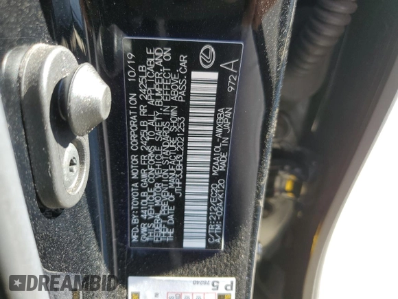 2020 Lexus UX 200 with VIN JTHP3JBH3L2021253, listed as a Copart auction lot 81670944 with 42,604 mi miles and Salvage title. Bid and sale history available at DreamBid. Image 13.