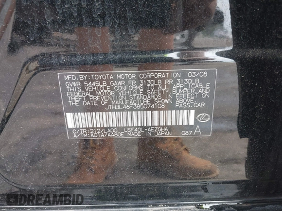 2008 Lexus LS 460 z VIN JTHBL46F385074108, wystawiony jako IAAI lot #42418627 z przebiegiem 200 556 mil mil oraz . Historia ofert i sprzedaży dostępna na DreamBid. Obrazek 9.