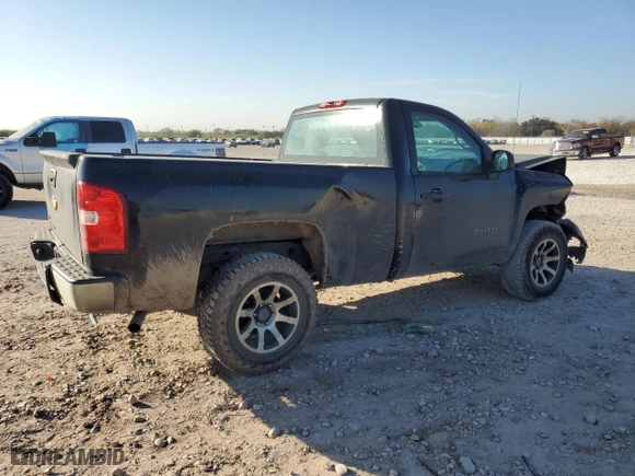 2012 Chevrolet Silverado 1500 Work Truck with VIN 1GCNCPEX2CZ104534, listed as a Copart auction lot 85996554 with 0 mi miles and Salvage Title. Bid and sale history available at carsss.com. Image 3.