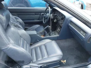 1986 Toyota Supra z VIN JT2MA70L1G0003588, wystawiony jako IAAI lot #41947537 z przebiegiem 110 979 mil mil oraz . Historia ofert i sprzedaży dostępna na DreamBid. Obrazek 5.