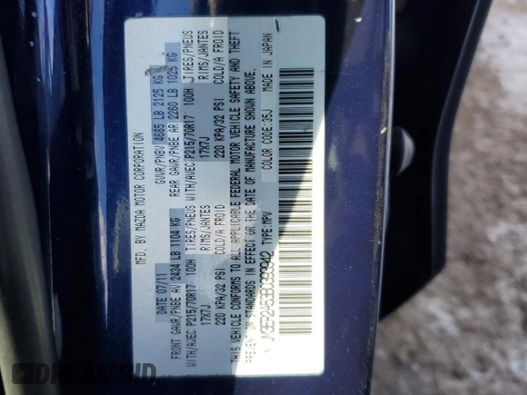 2011 Mazda CX-7 i SV with VIN JM3ER2A53B0393942, listed as a Copart auction lot 88885905 with 99,867 mi miles and Salvage Title. Bid and sale history available at carsss.com. Image 14.