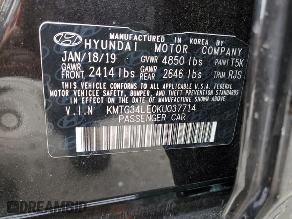 2019 Genesis G70 3.3T Advanced with VIN KMTG34LE0KU037714, listed as a Copart auction lot 69342024 with 55,490 mi miles and Salvage Title. Bid and sale history available at carsss.com. Image 15.