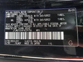 2023 Lexus LX 600 F Sport z VIN JTJMB7CX4P4029756, wystawiony jako Copart lot #59341144 z przebiegiem 12 132 mil mil oraz Szkoda całkowita • Salvage title. Historia ofert i sprzedaży dostępna na DreamBid. Obrazek 13.