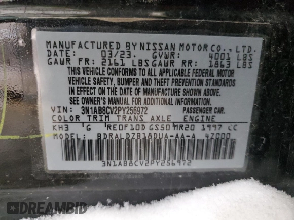 2023 Nissan Sentra SV with VIN 3N1AB8CV2PY256972, listed as a Copart auction lot 88198105 with 45,863 mi miles and Salvage Title. Bid and sale history available at carsss.com. Image 15.
