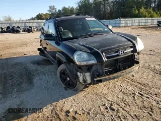 2007 Hyundai Tucson SE with VIN KM8JN12D07U637321, listed as a Copart auction lot 42730925 with 293,617 mi miles and Salvage Title. Bid and sale history available at carsss.com. Image 11.