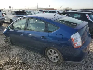 2009 Toyota Prius with VIN JTDKB20U697819231, listed as a Copart auction lot 52338405 with 0 mi miles and Salvage Title. Bid and sale history available at carsss.com. Image 2.
